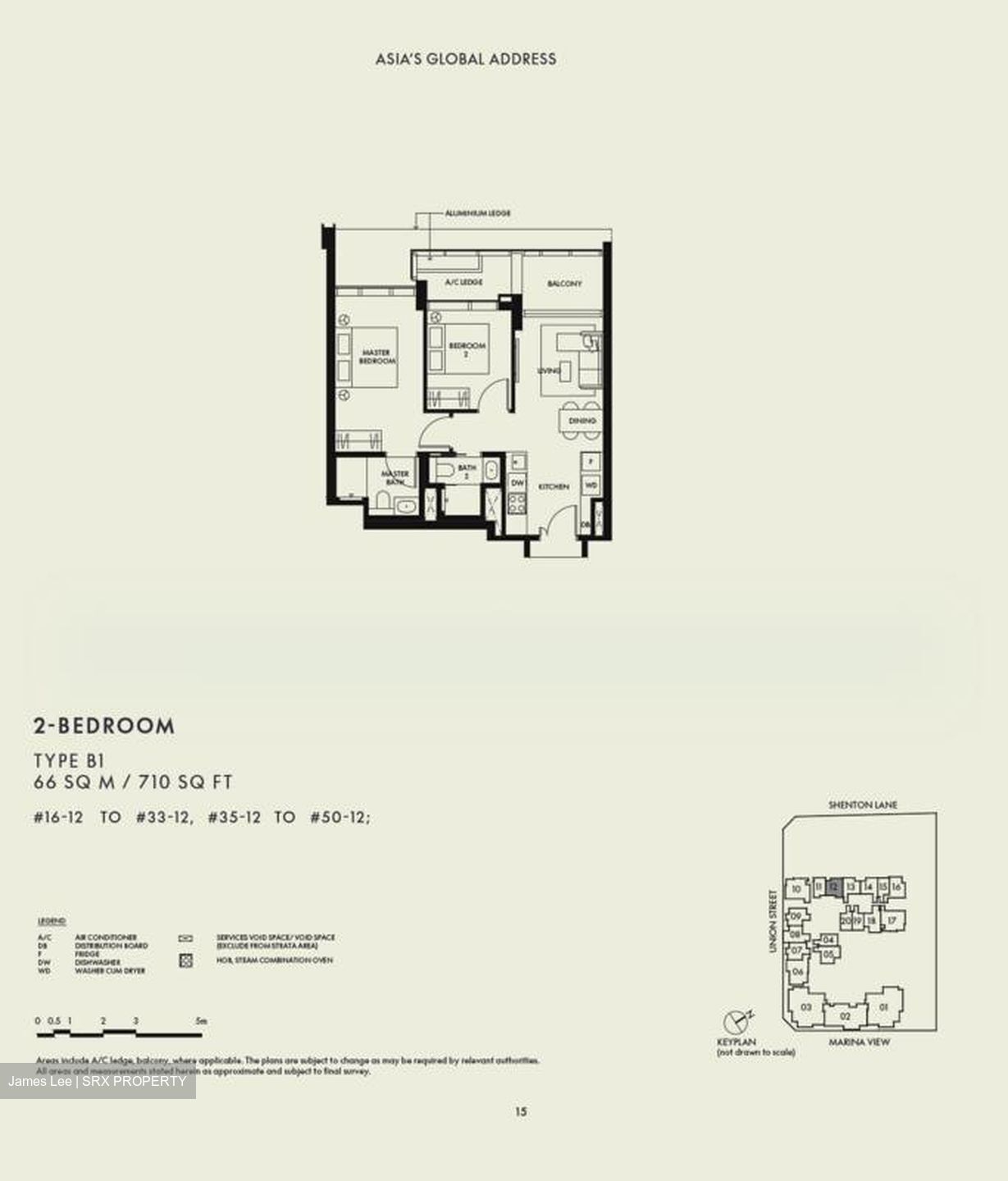 W RESIDENCES MARINA VIEW - SINGAPORE (D1), Apartment #520749761